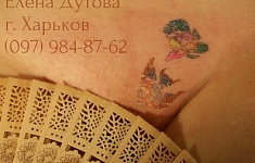 Работа мастера Елена Дутова
