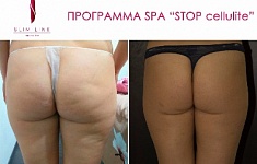 Работа мастера Юлия Журавлёва