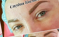 Работа мастера Елена Зубатова