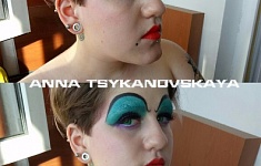 Работа мастера Анна Цыкановская