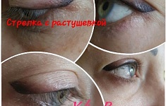 Работа мастера Юлия Романова