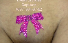 Работа мастера Елена Дутова