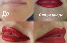 Работа мастера Юлия Романова